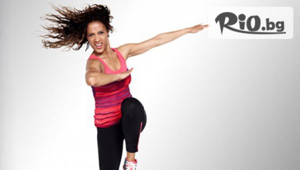 &quot;Dance center Suerte&quot; - thumb 2