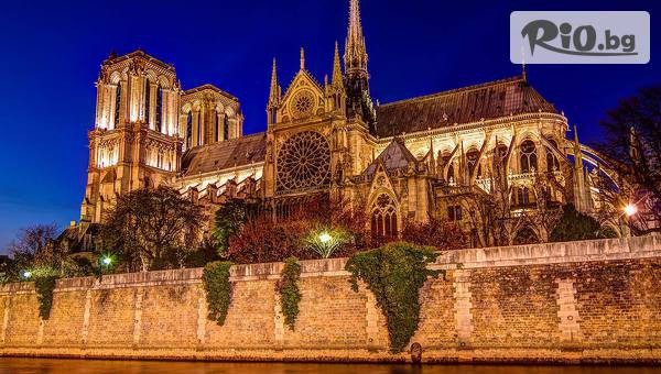 Bulgarian Holidays - thumb 2