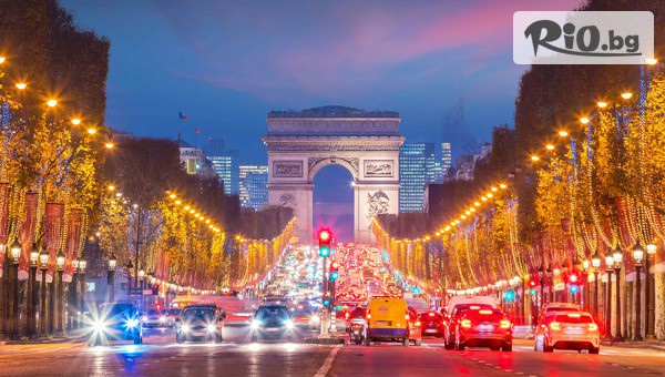 Bulgarian Holidays - thumb 3