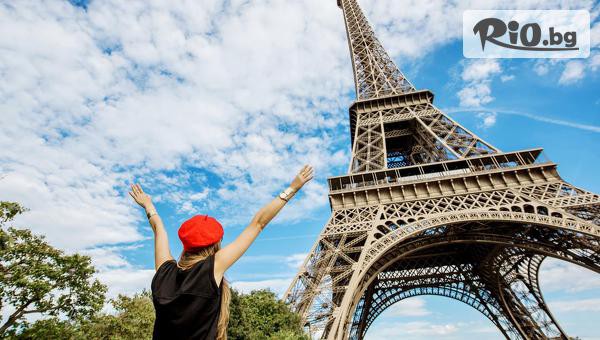 Bulgarian Holidays - thumb 4