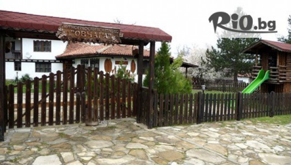 Етнографски комплекс Овчага - thumb 4