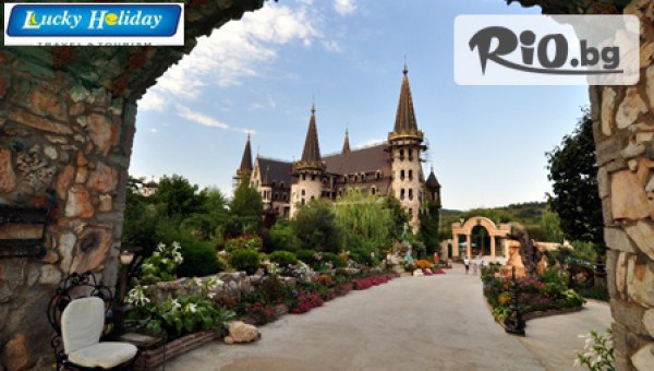 Туристическа агенция Lucky Holiday - thumb 2