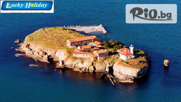 Туристическа агенция Lucky Holiday - thumb 3