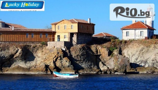 Туристическа агенция Lucky Holiday - thumb 4