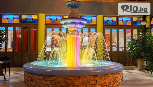 Арена Холидейз - thumb 4