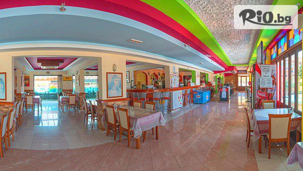 Арена Холидейз - thumb 5