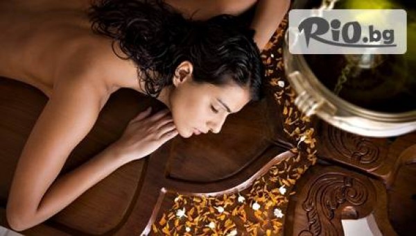 Арома масаж на гръб, на цяло тяло или антицелулитен на цена от 5.99 лв. от Студио VIP Christian of Roma center!