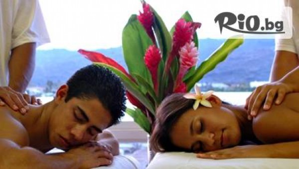 Студио VIP Christian of Roma Center - thumb 2