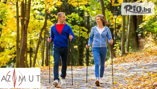 Спортна академия Азимут - thumb 2