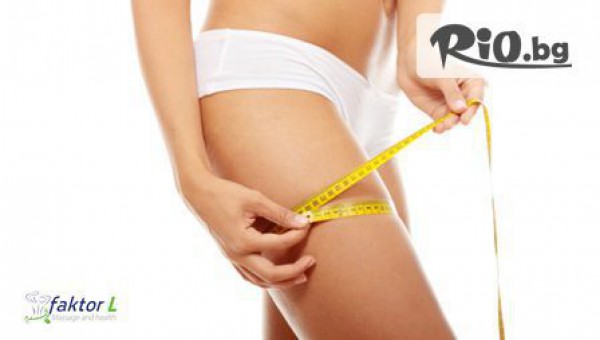 Студио Faktor L - thumb 2