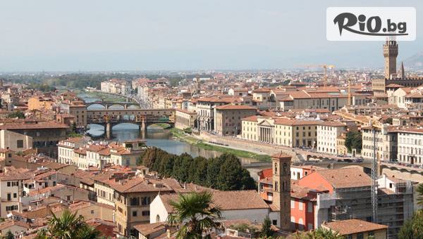 Вени Травел - thumb 4