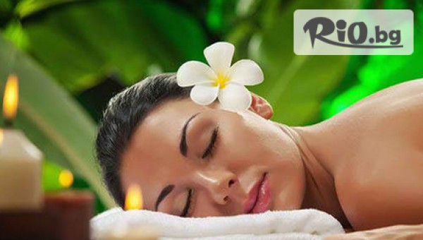 Масажно студио Chriss - thumb 5