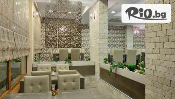 Хотел Камилите - thumb 3