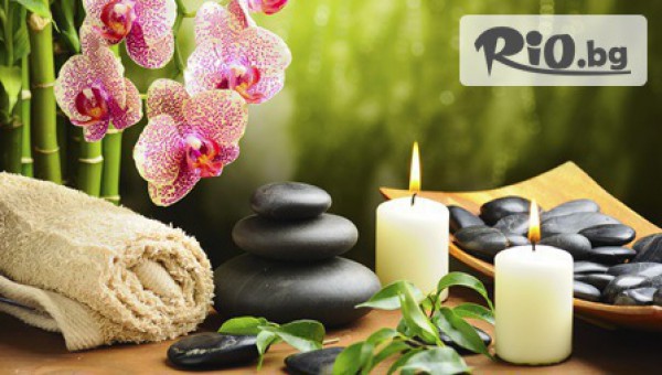 Център за масажи Шоколад - thumb 2