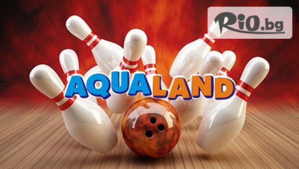 АКВАПАРК &quot;AQUALAND&quot; - thumb 2