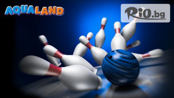 АКВАПАРК &quot;AQUALAND&quot; - thumb 3