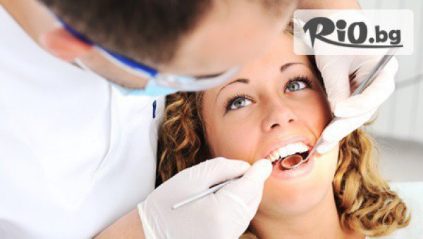 Дентален Център „ Aqua Dent” д-р Балабанов - thumb 2