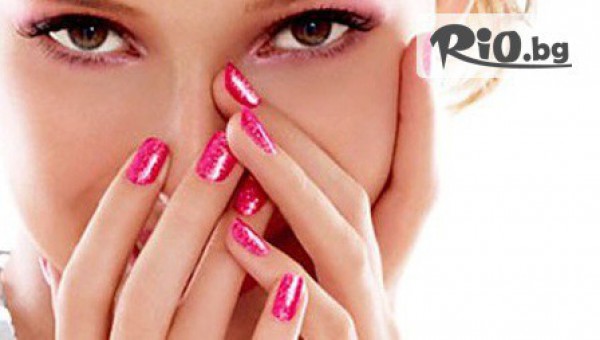 Разкраси се с Маникюр или педикюр с гел лак или класически с CND, BlueSky, Manhatan от 5.89лв, от Салон за красота Хриси