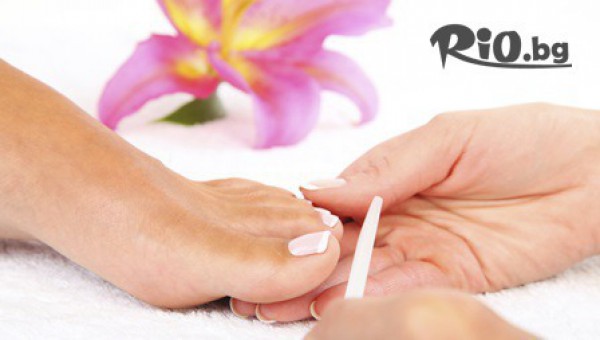 Студио за красота Хриси - thumb 2