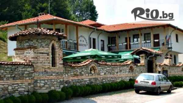 Семеен хотел-ресторант Бакхус - thumb 2