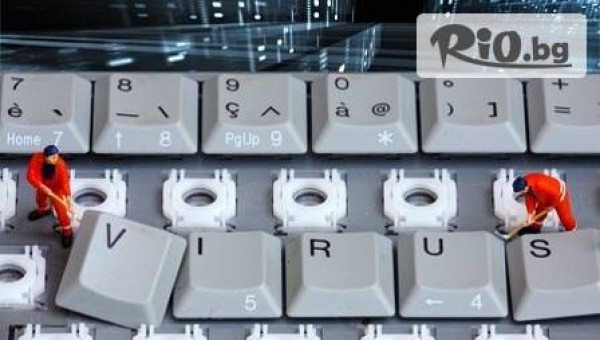 Профилактика или подмяна на компонент на компютър или лаптоп за 9.99лв за от Делта Нет