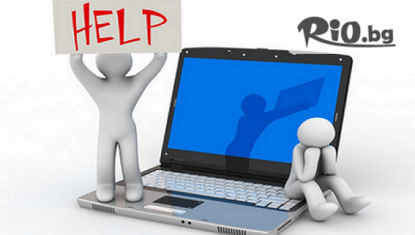 Делта Нет - thumb 2