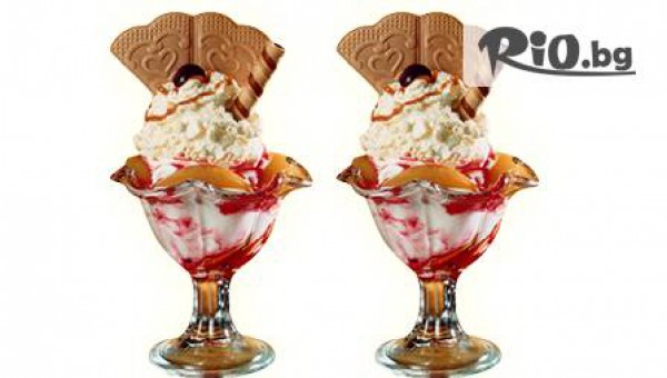 Ресторант "Рамбла" - thumb 2