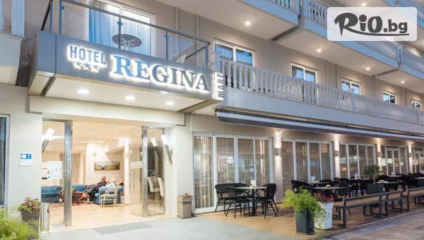 Солвекс - thumb 2