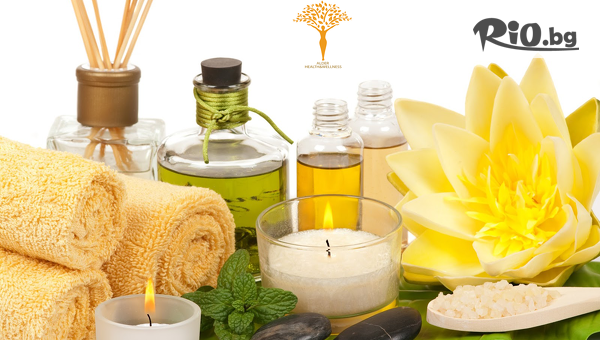 Масажно студио Alder - thumb 2