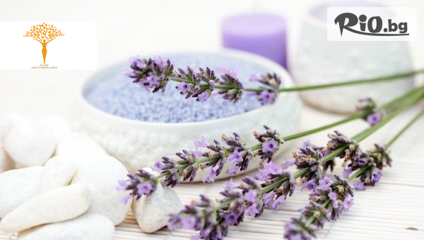 Масажно студио Alder - thumb 4