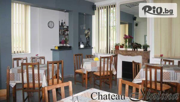Хотел Шато Слатина - thumb 3