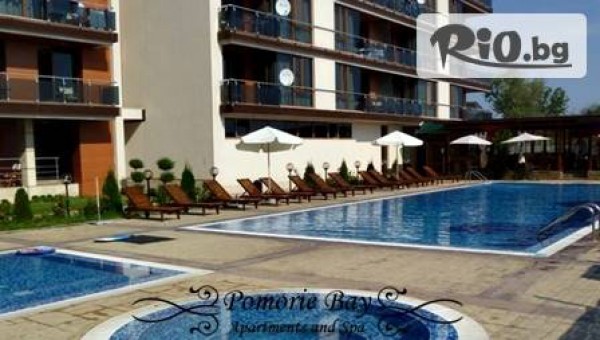 Мелия и Равда Дом Апартаменти - thumb 2