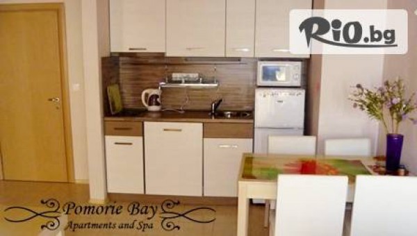 Мелия и Равда Дом Апартаменти - thumb 3