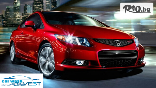 Външно полиране и запечатване на фарове и стопове на автомобил с висококачествени продукти Maxolen, от Автомивка Vest