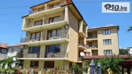 Семеен хотел Крис 3*, Свети Влас #1