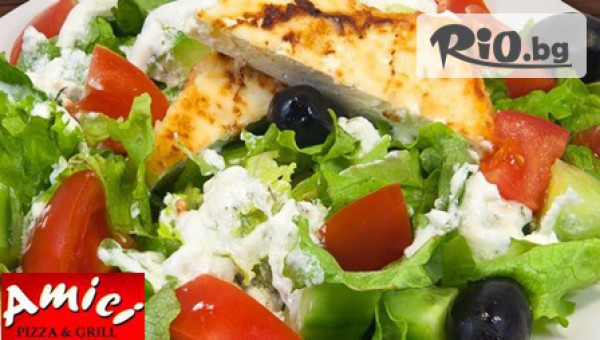 Пицарии AMICI - thumb 2