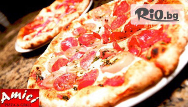 Пицарии AMICI - thumb 4
