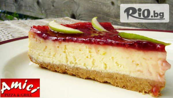 Пицарии AMICI - thumb 6