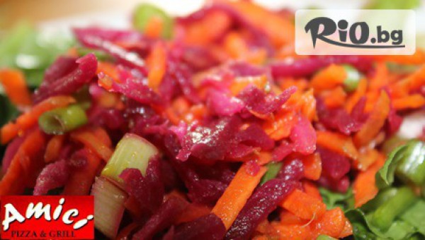 Пицарии AMICI - thumb 5