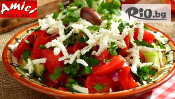 Пицарии AMICI - thumb 9