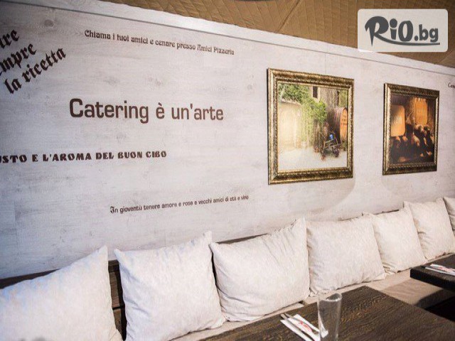 Пицарии AMICI - thumb 15 Пицарии AMICI - thumb 15