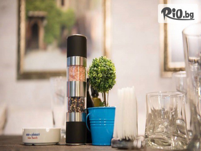 Пицарии AMICI - thumb 20 Пицарии AMICI - thumb 20