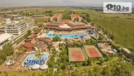 Crystal Paraiso Verde Resort & SPA 5* #1