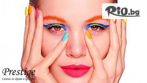 Салон Престиж - ул. Яворец / Салон Престиж - кв. Лозенец - thumb 2