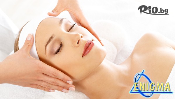 Центрове Енигма - thumb 2