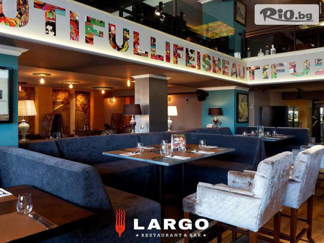 Ресторант и Бар 'LARGO' - thumb 6 Ресторант и Бар 'LARGO' - thumb 6