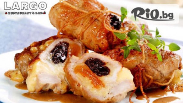 Ресторант и Бар 'LARGO' - thumb 3