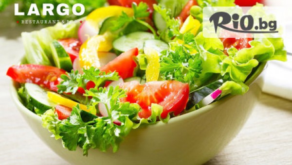 Ресторант и Бар 'LARGO' - thumb 2