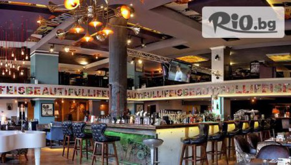 Ресторант и Бар 'LARGO' - thumb 5