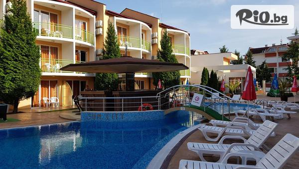 Хотел Sun City - thumb 2